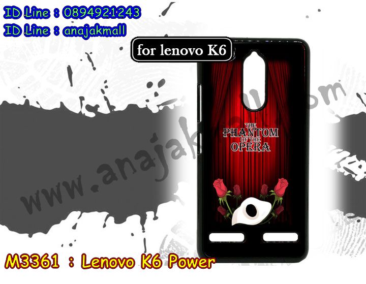 กรอบกันกระแทก Huawei เค 6 พาวเวอร์,เคสสกรีนเลอโนโว เค 6 พาวเวอร์,รับพิมพ์ลายเคส lenovo k6 power,เคสหนัง lenovo k6 power,เคสไดอารี่ lenovo k6 power,สั่งสกรีนเคส lenovo k6 power,กรอบเพชรติดแหวน lenovo k6 power,เคสโรบอทเลอโนโว เค 6 พาวเวอร์,กรอบพลาสติกสกรีน Huawei เค 6 พาวเวอร์,เคสประกบหน้าหลัง เค 6 พาวเวอร์,เคสโชว์เบอร์เลอโนโว เค 6 พาวเวอร์,เคสสกรีน 3 มิติเลอโนโว เค 6 พาวเวอร์,ซองหนังเคสเลอโนโว เค 6 พาวเวอร์,สกรีนเคสวันพีช lenovo k6 power,ฝาหลังกันกระแทก Huawei เค 6 พาวเวอร์,เคสประกบ lenovo k6 power,เคสกันกระแทกยาง lenovo k6 power,ฝาหลังยางกันกระแทก lenovo k6 power,เคสพิมพ์ลาย lenovo k6 power,เคสฝาพับ lenovo k6 power,เคสกันกระแทก lenovo k6 power,เคสหนังประดับ lenovo k6 power,เคสแข็งประดับ lenovo k6 power,เคสประดับเพชรติดแหวน lenovo k6 power,เคสตัวการ์ตูน lenovo k6 power,เคสซิลิโคนมินเนียม lenovo k6 power,เคสสกรีนลาย lenovo k6 power,เคสลายนูน 3D lenovo k6 power,lenovo k6 power เคสวันพีช,รับทำลายเคสตามสั่ง lenovo k6 power,เคสโชว์สายเรียกเข้าเลอโนโว เค 6 พาวเวอร์,สั่งพิมพ์ลายเคส lenovo k6 power,lenovo k6 power เคสประกบ,เคสอลูมิเนียมสกรีนลายเลอโนโว เค 6 พาวเวอร์,บัมเปอร์เคสเลอโนโว เค 6 พาวเวอร์,เคสยางกันกระแทก Huawei เค 6 พาวเวอร์,กรอบยางคริสตัลติดแหวน lenovo k6 power,บัมเปอร์ลายการ์ตูนเลอโนโว เค 6 พาวเวอร์,เคสยางโดเรม่อน lenovo k6 power,พิมพ์ลายเคสนูน lenovo k6 power,เคสยางใส lenovo k6 power,เคสโชว์เบอร์เลอโนโว เค 6 พาวเวอร์,สกรีนเคสยางเลอโนโว เค 6 พาวเวอร์,พิมพ์เคสยางการ์ตูนเลอโนโว เค 6 พาวเวอร์,lenovo k6 power เคสโดเรม่อน,ทำลายเคสเลอโนโว เค 6 พาวเวอร์,เคสยางหูกระต่าย lenovo k6 power,เคสอลูมิเนียม lenovo k6 power,เคสอลูมิเนียมสกรีนลาย lenovo k6 power,เคสยางติดแหวนคริสตัล lenovo k6 power,lenovo k6 power กรอบหนัง,เคสแข็งลายการ์ตูน lenovo k6 power,เคสยางติดแหวนเพชรคริสตัลเลอโนโว เค 6 พาวเวอร์,เคสนิ่มพิมพ์ลาย lenovo k6 power,เคสซิลิโคน lenovo k6 power,เคสยางฝาพับหัวเว่ย เค 6 พาวเวอร์,เคสยางมีหู lenovo k6 power,เคสประดับ lenovo k6 power,เคสปั้มเปอร์ lenovo k6 power,กรอบ 2 ชั้น กันกระแทก lenovo k6 power,เคสตกแต่งเพชร lenovo k6 power,lenovo k6 power เคสมินเนี่ยม,หนังโชว์เบอร์ลายการ์ตูนเลอโนโว เค 6 พาวเวอร์,สกรีนเคสฝาพับเลอโนโว เค 6 พาวเวอร์,รับพิมพ์ฝาพับเลอโนโว เค 6 พาวเวอร์,เคสขอบอลูมิเนียมเลอโนโว เค 6 พาวเวอร์,เคสแข็งคริสตัล lenovo k6 power,เคสฟรุ้งฟริ้ง lenovo k6 power,เคสฝาพับคริสตัล lenovo k6 power,lenovo k6 power เคสเปิดปิดสกรีนการ์ตูน,เลอโนโว เค 6 พาวเวอร์ พิมพ์มินเนี่ยน,หนังโชว์สายเรียกเข้าเลอโนโว เค 6 พาวเวอร์,เคส เค 6 พาวเวอร์ พร้อมส่งลายการ์ตูน,ซิลิโคนนิ่ม lenovo k6 power วันพีช,พร้อมส่ง เค 6 พาวเวอร์ เคสลายการ์ตูน,เค 6 พาวเวอร์ พร้อมส่ง เคสประกบ,เคสมินเนี่ยน เค 6 พาวเวอร์ พร้อมส่ง,lenovo k6 power เคสยางนิ่มลายการ์ตูน,เกราะ lenovo k6 power กันกระแทก,เค 6 พาวเวอร์ ฝาพับโชว์สายเรียกเข้า,ปลอกเคสการ์ตูนพร้อมส่ง เค 6 พาวเวอร์,พร้อมส่ง เคส เค 6 พาวเวอร์ ประกบ,lenovo k6 power กรอบกันกระแทก,เคสประกบหัวท้าย lenovo k6 power,lenovo k6 power เคสประกับหน้าหลัง,หนังพิมพ์โดเรม่อน lenovo k6 power,เลอโนโว เค 6 พาวเวอร์ กันกระแทกยาง,ซองหนัง เค 6 พาวเวอร์ พร้อมส่ง,เคสฝาพับ เค 6 พาวเวอร์ ฝาพับ,พร้อมส่ง เค 6 พาวเวอร์ หนังใส่บัตร,lenovo k6 power ฝาพับโดเรม่อน,lenovo k6 power ตัวการ์ตูน,lenovo k6 power ซิลิโคนการ์ตูน,เคสแต่งคริสตัล lenovo k6 power,lenovo k6 power กรอบติดแหวนแต่งเพชร,lenovo k6 power เคสแต่งเพชรติดแหวน,เลอโนโว เค 6 พาวเวอร์ ยางสกรีนโดเรม่อน,lenovo k6 power อลูมิเนียมติดแหวน,lenovo k6 power กรอบมิเนียมติดแหวน,กรอบกันกระแทกพร้อมส่ง เค 6 พาวเวอร์,พร้อมส่ง เค 6 พาวเวอร์ ฝาหลังกันกระแทก